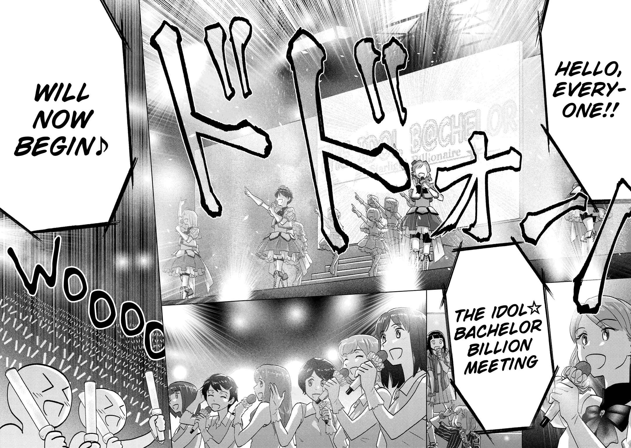 Page 2 Chapter 93 The Two of Them Are Pretty Much Like This