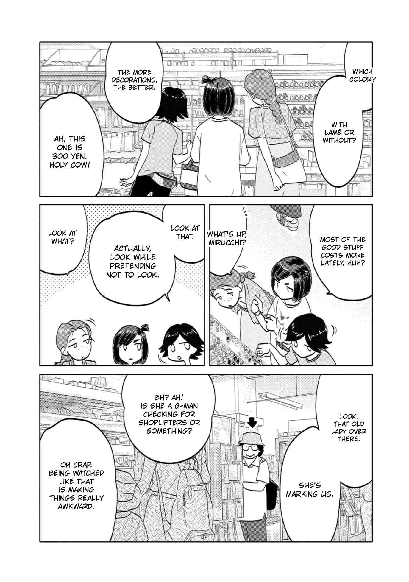 Page 3 Chapter 83 The Two of Them Are Pretty Much Like This