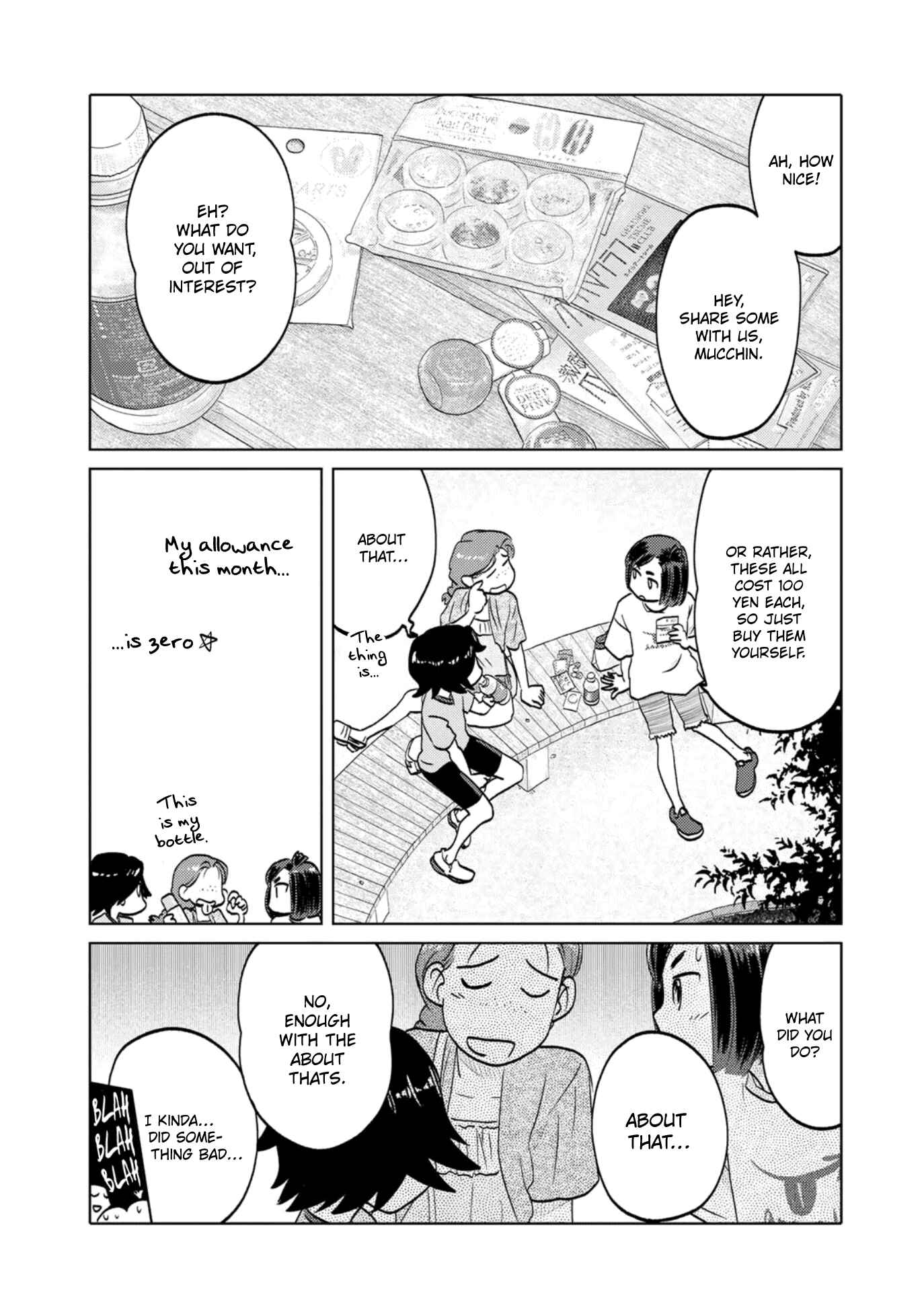 Page 5 Chapter 83 The Two of Them Are Pretty Much Like This