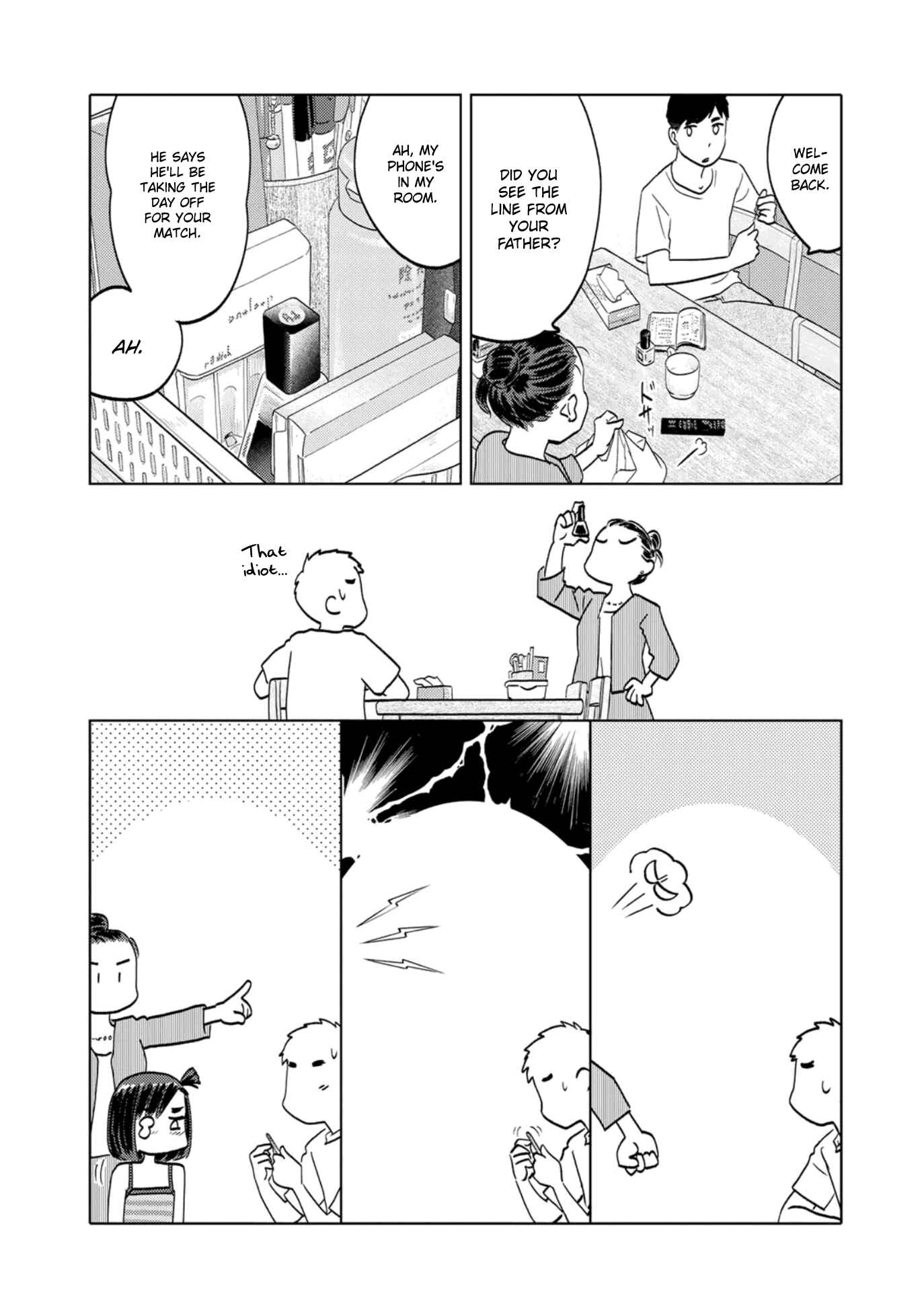 Page 5 Chapter 81 The Two of Them Are Pretty Much Like This
