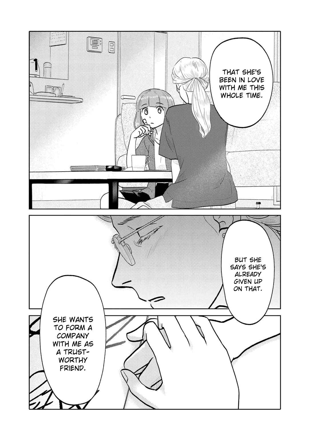 Page 5 Chapter 97 The Two of Them Are Pretty Much Like This