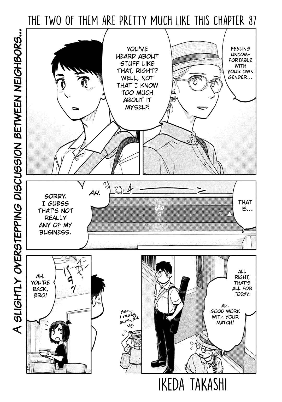 Page 1 Chapter 87 The Two of Them Are Pretty Much Like This