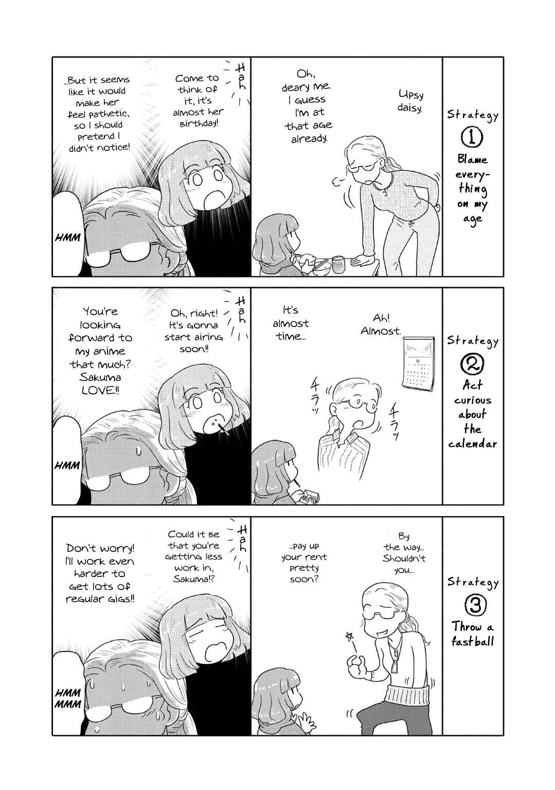 Page 4 Chapter 45 The Two of Them Are Pretty Much Like This