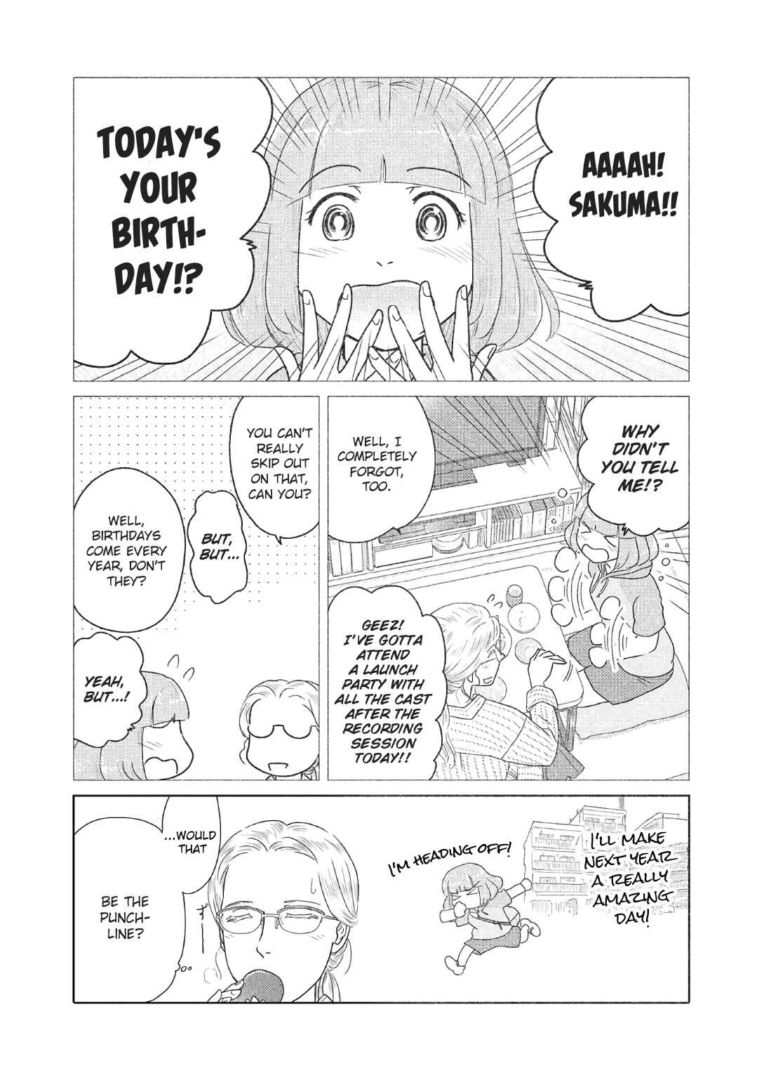 Page 5 Chapter 45 The Two of Them Are Pretty Much Like This