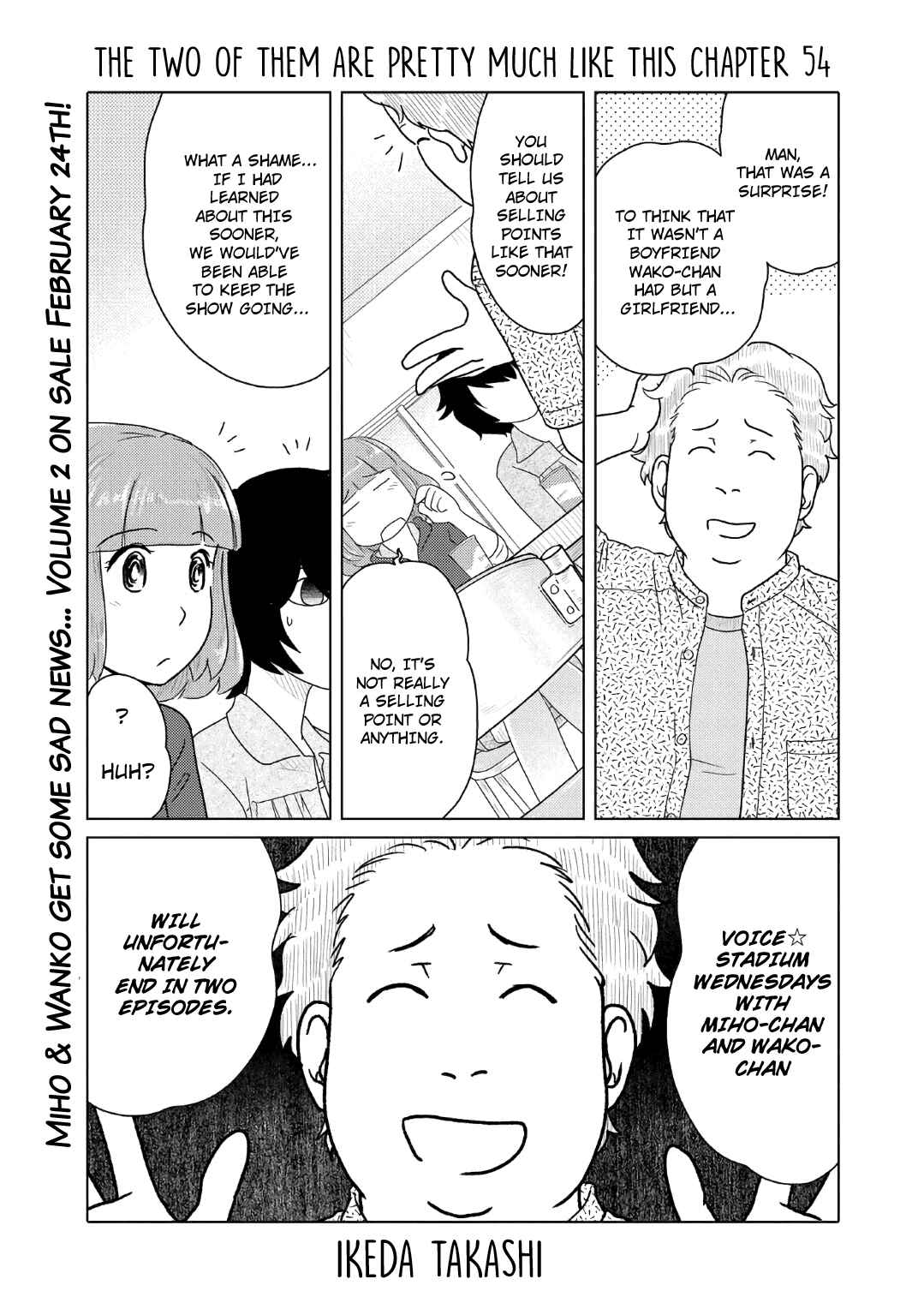 Page 1 Chapter 54 The Two of Them Are Pretty Much Like This
