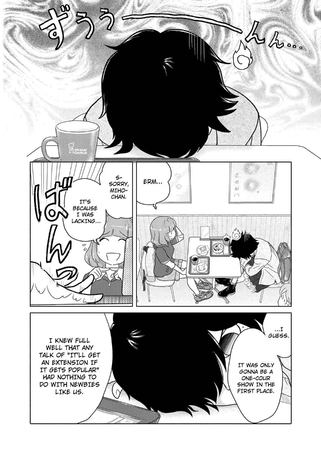 Page 2 Chapter 54 The Two of Them Are Pretty Much Like This