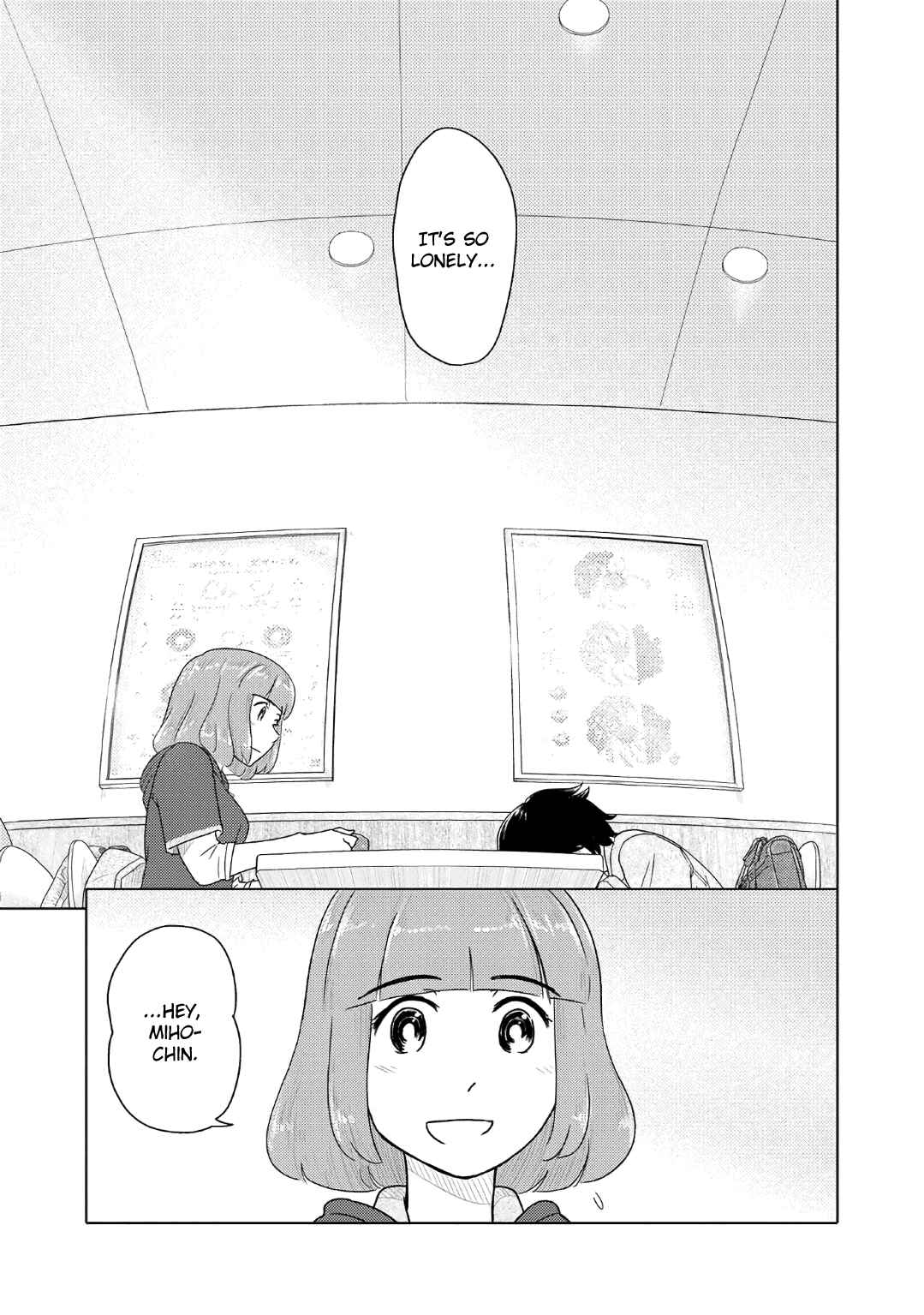 Page 5 Chapter 54 The Two of Them Are Pretty Much Like This