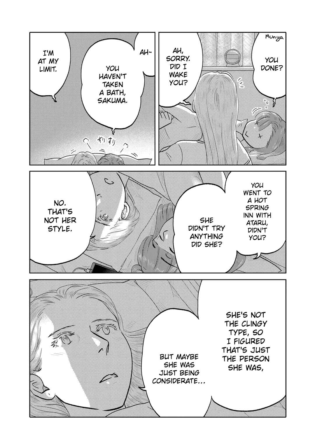 Page 2 Chapter 100 The Two of Them Are Pretty Much Like This