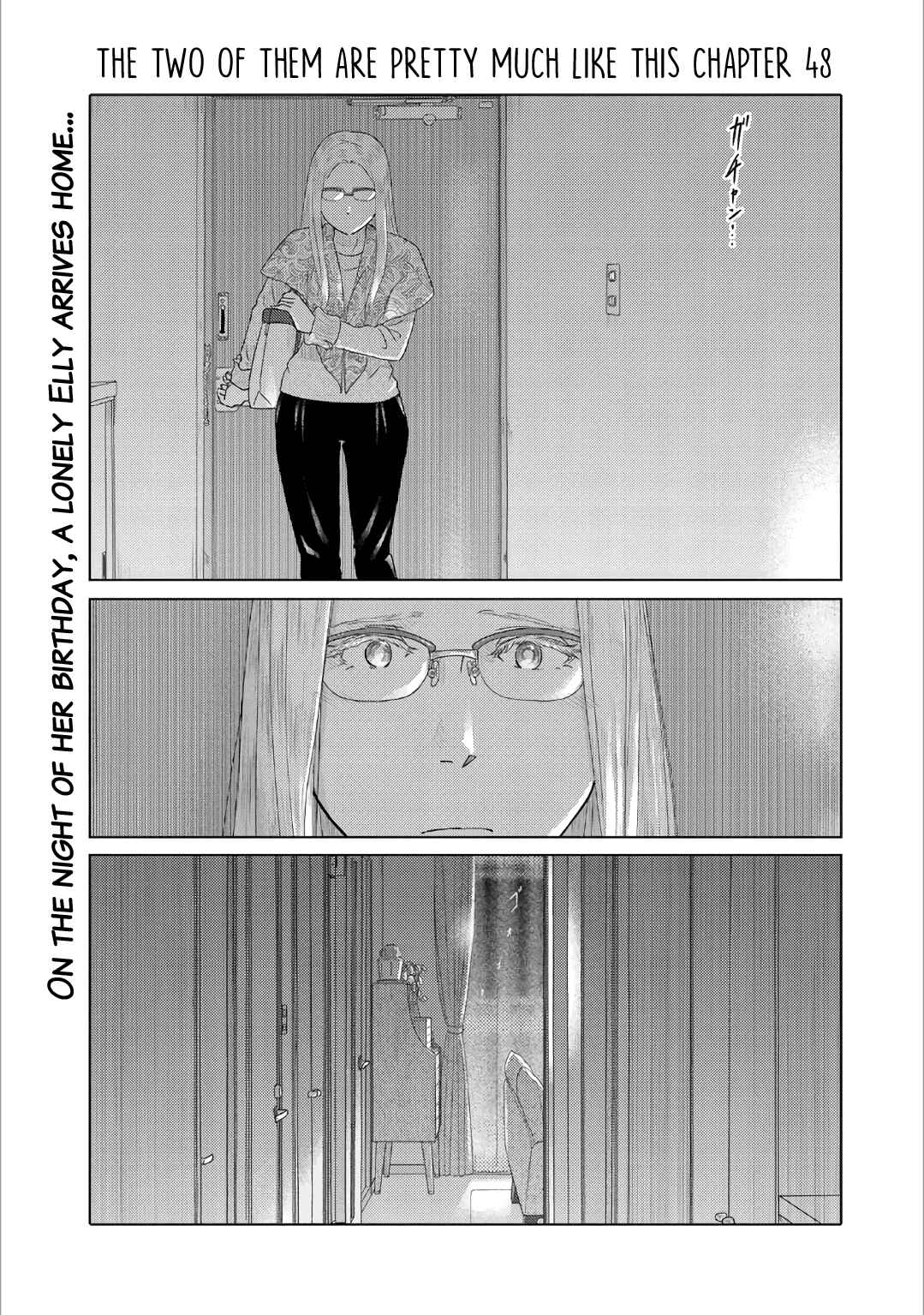 Page 1 Chapter 48 The Two of Them Are Pretty Much Like This