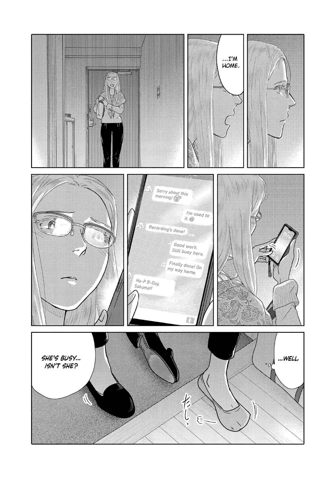 Page 2 Chapter 48 The Two of Them Are Pretty Much Like This