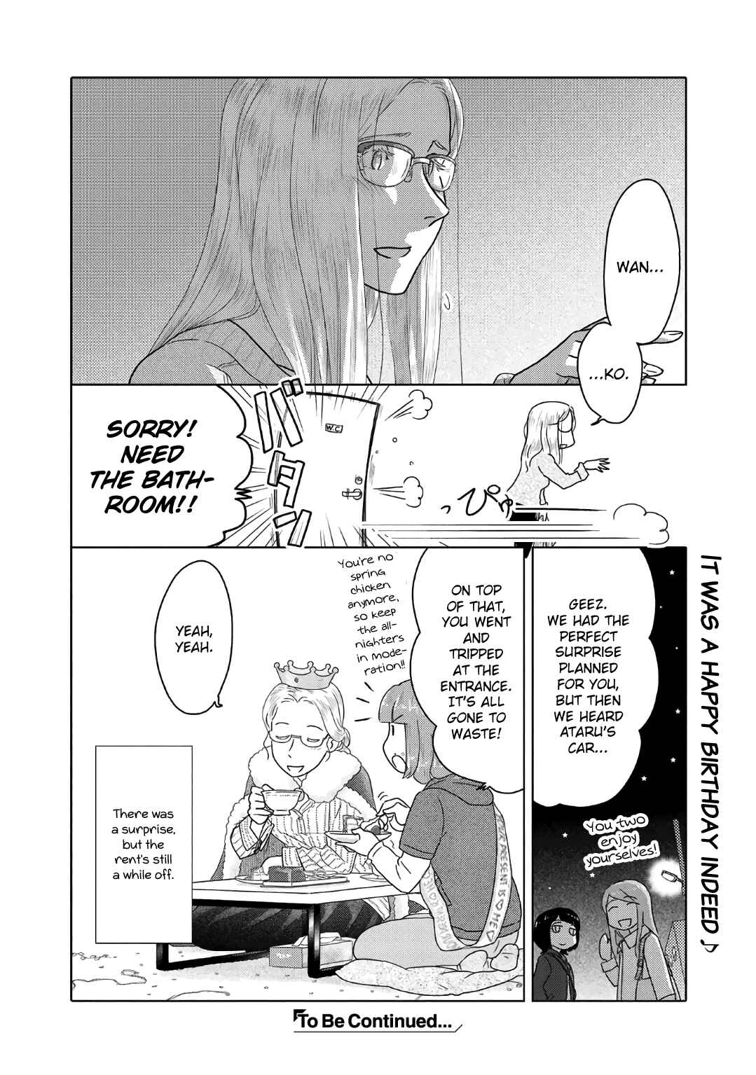 Page 6 Chapter 48 The Two of Them Are Pretty Much Like This