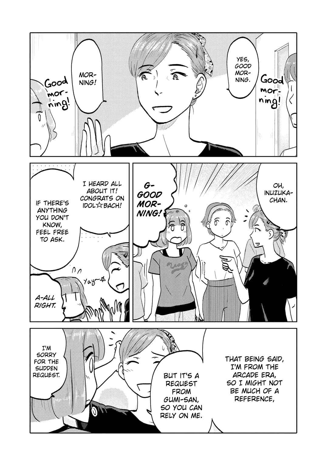 Page 2 Chapter 89 The Two of Them Are Pretty Much Like This