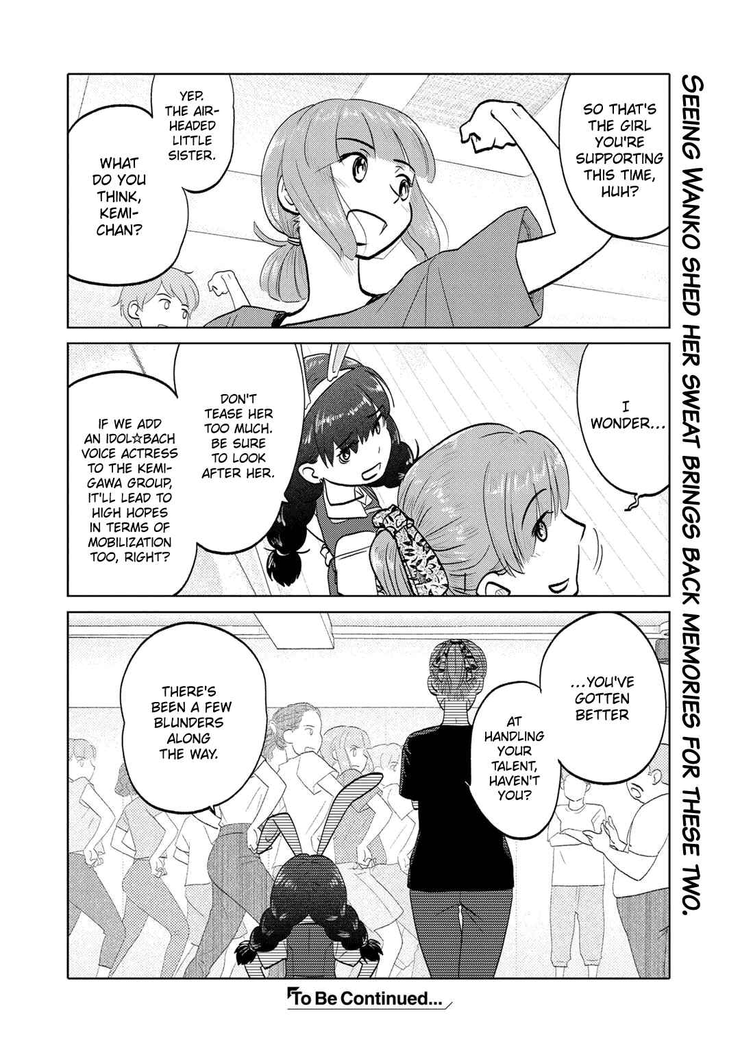 Page 6 Chapter 89 The Two of Them Are Pretty Much Like This