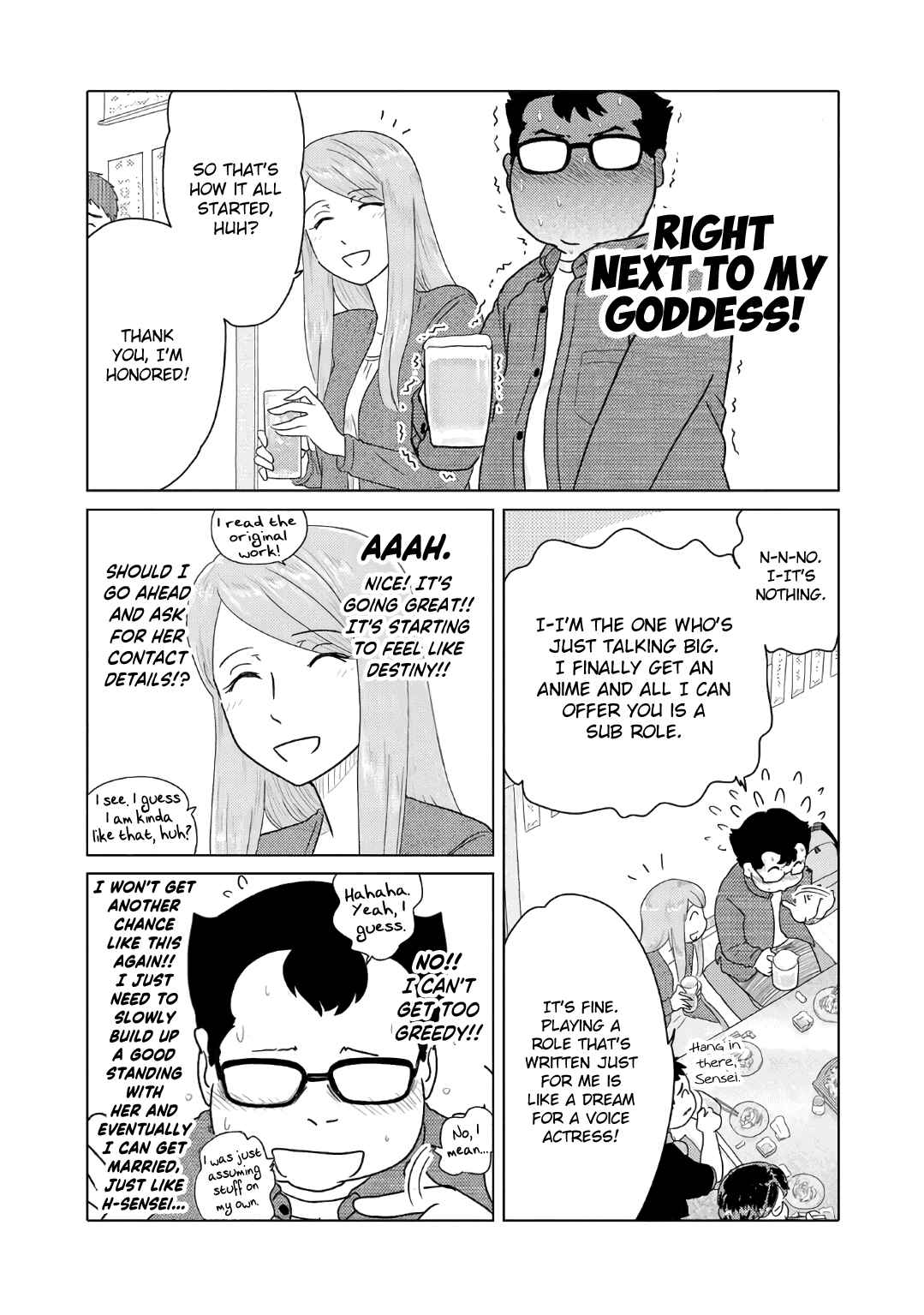 Page 3 Chapter 56 The Two of Them Are Pretty Much Like This