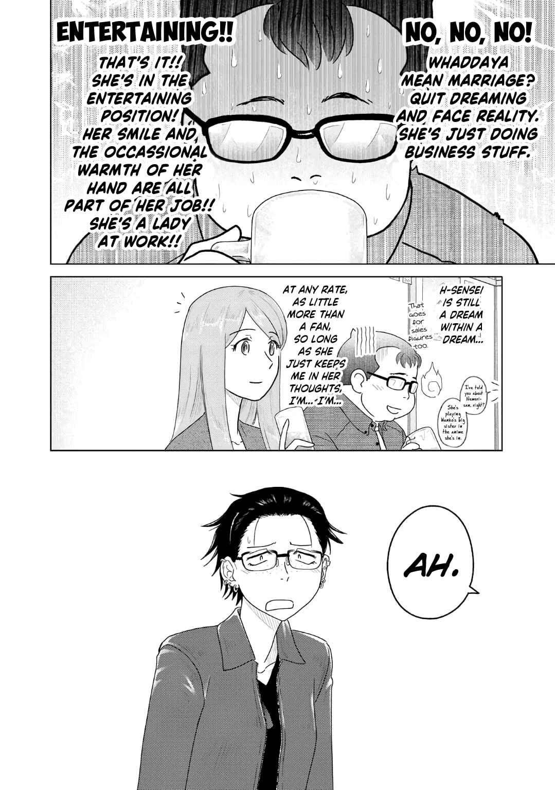 Page 4 Chapter 56 The Two of Them Are Pretty Much Like This