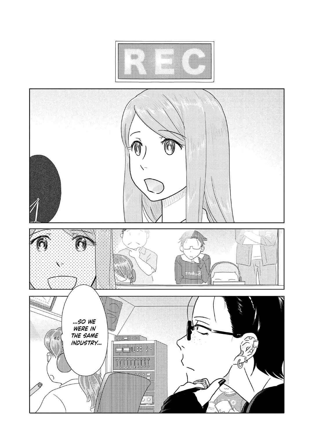 Page 5 Chapter 56 The Two of Them Are Pretty Much Like This
