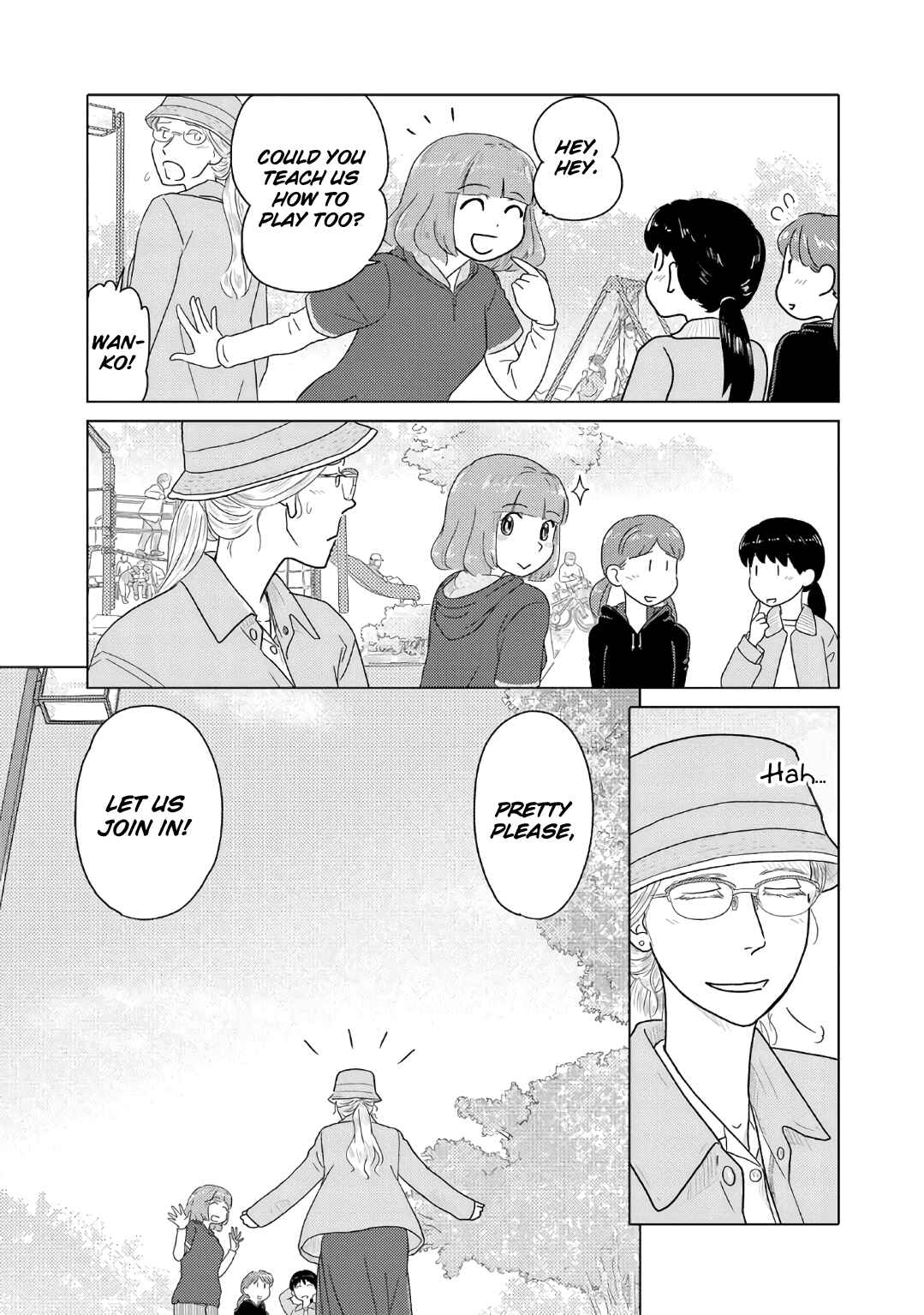 Page 5 Chapter 53 The Two of Them Are Pretty Much Like This