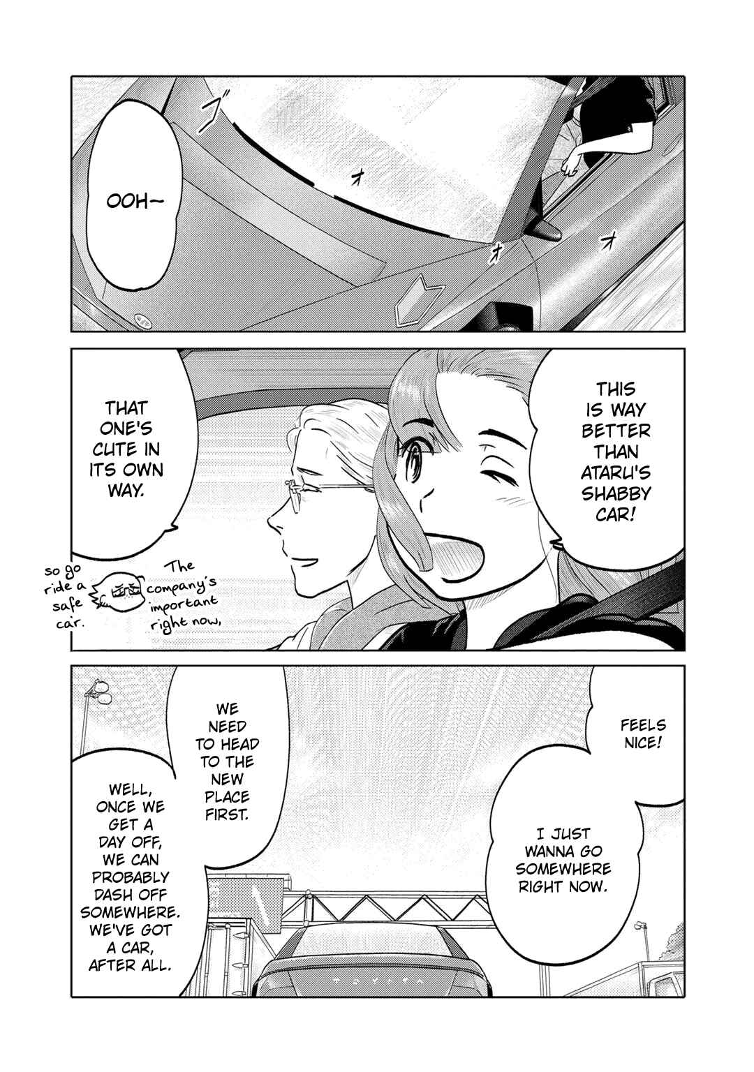 Page 3 Chapter 104 The Two of Them Are Pretty Much Like This