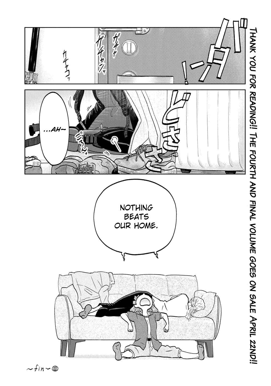 Page 6 Chapter 104 The Two of Them Are Pretty Much Like This