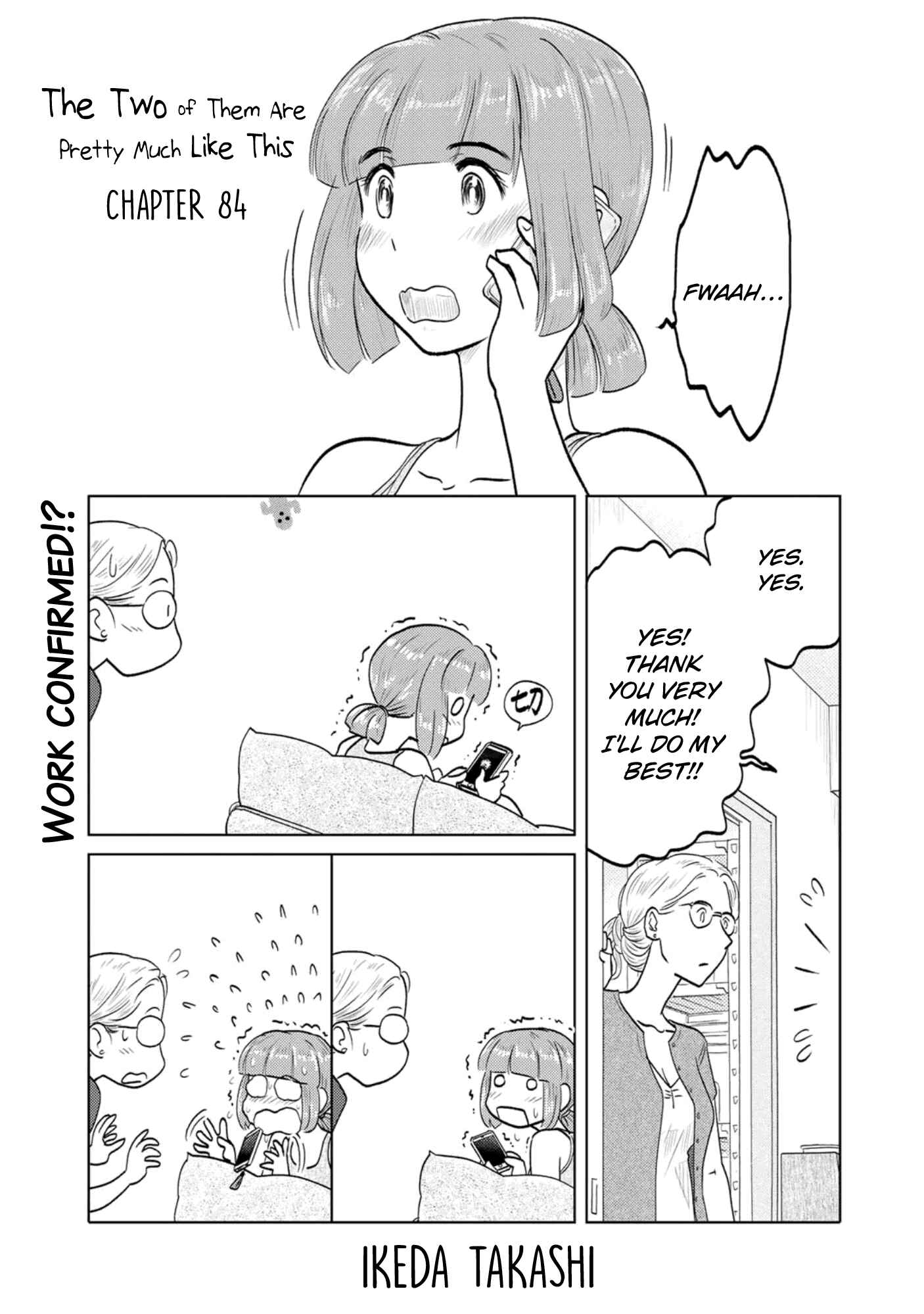 Page 1 Chapter 84 The Two of Them Are Pretty Much Like This