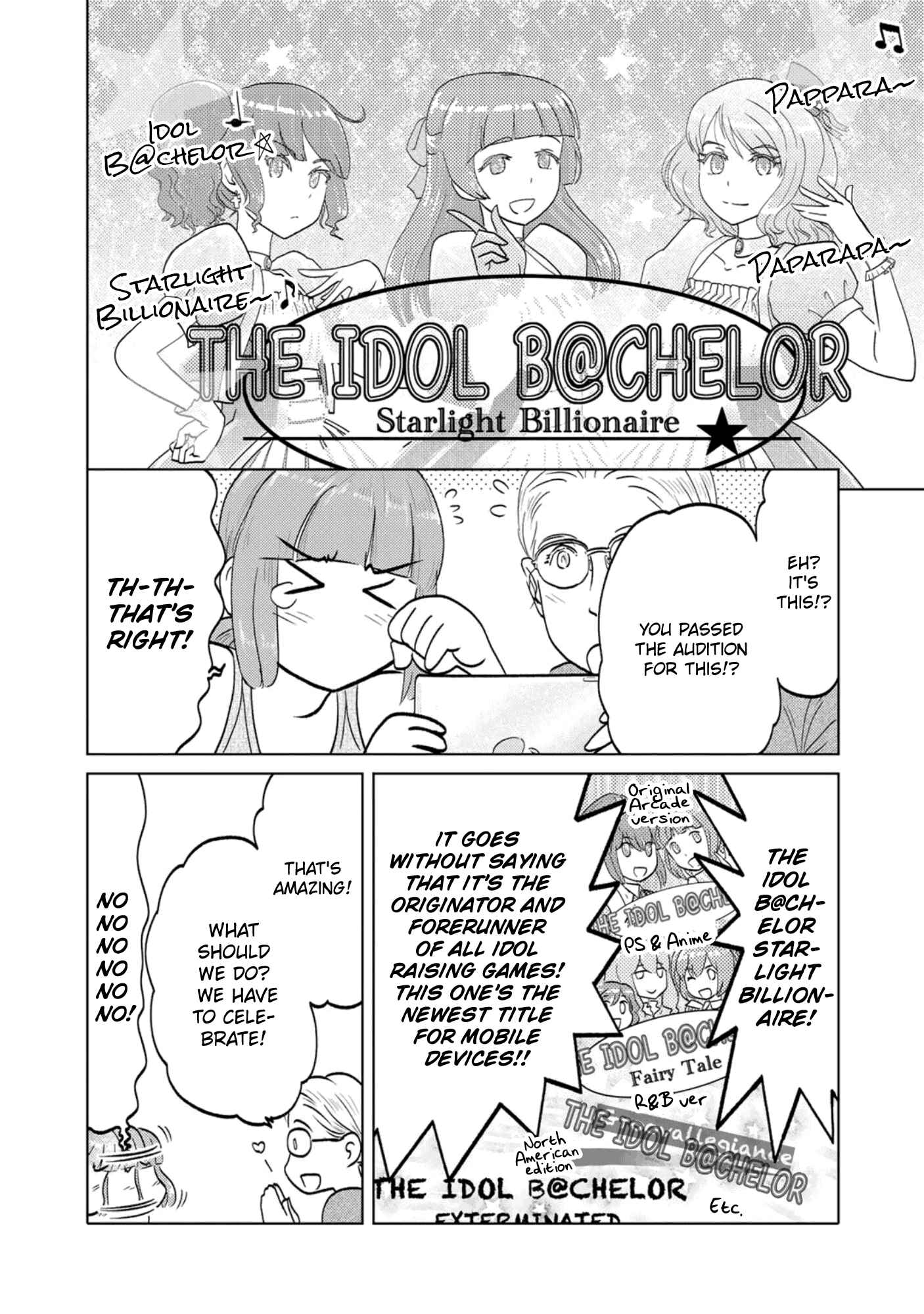 Page 2 Chapter 84 The Two of Them Are Pretty Much Like This