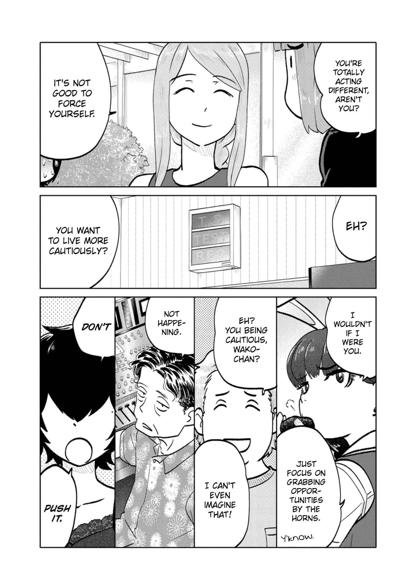 Page 3 Chapter 78 The Two of Them Are Pretty Much Like This