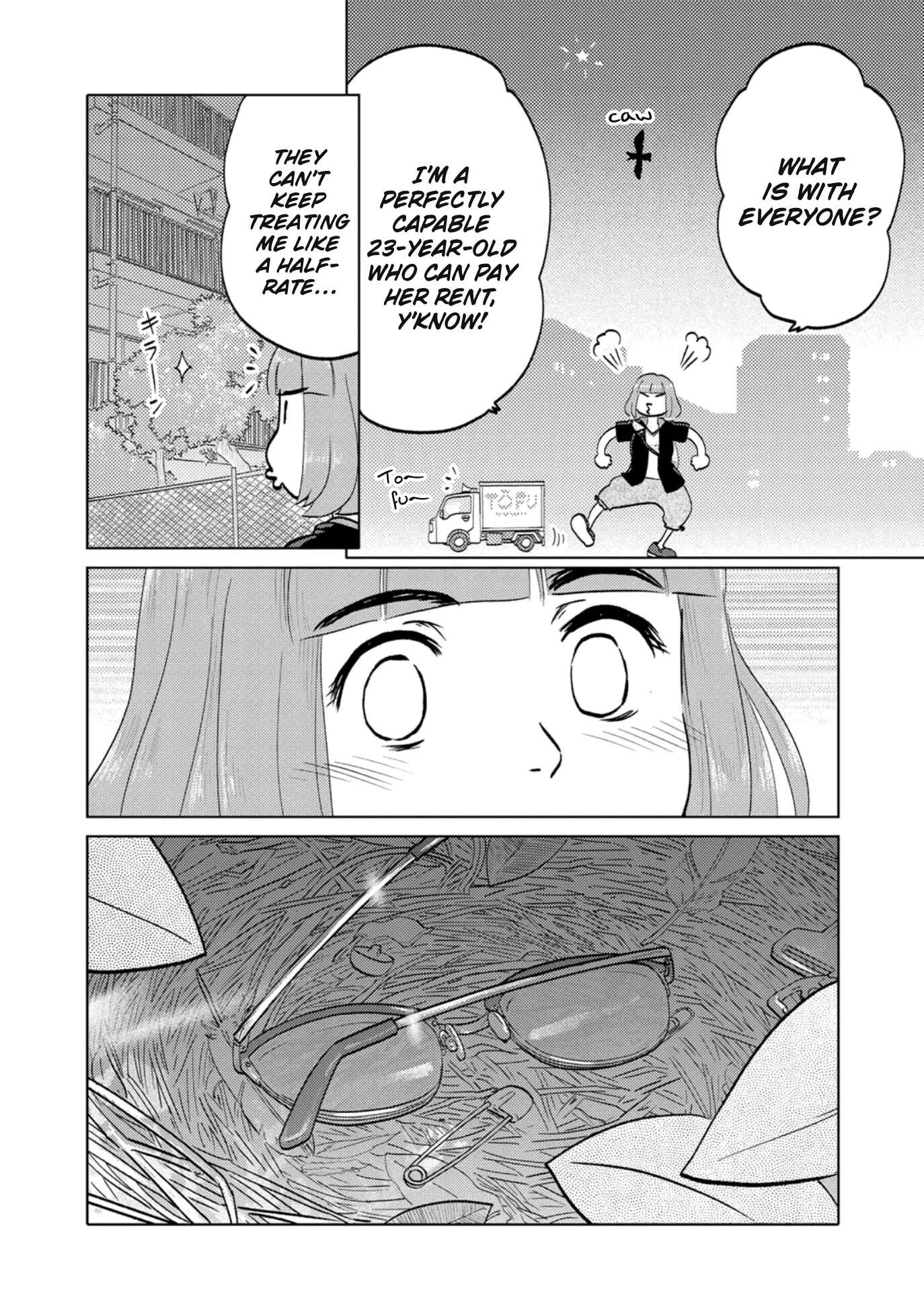 Page 4 Chapter 78 The Two of Them Are Pretty Much Like This