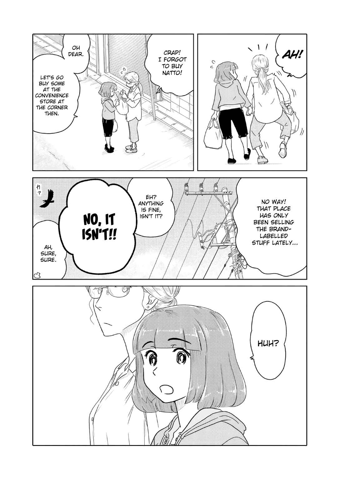 Page 3 Chapter 60 The Two of Them Are Pretty Much Like This