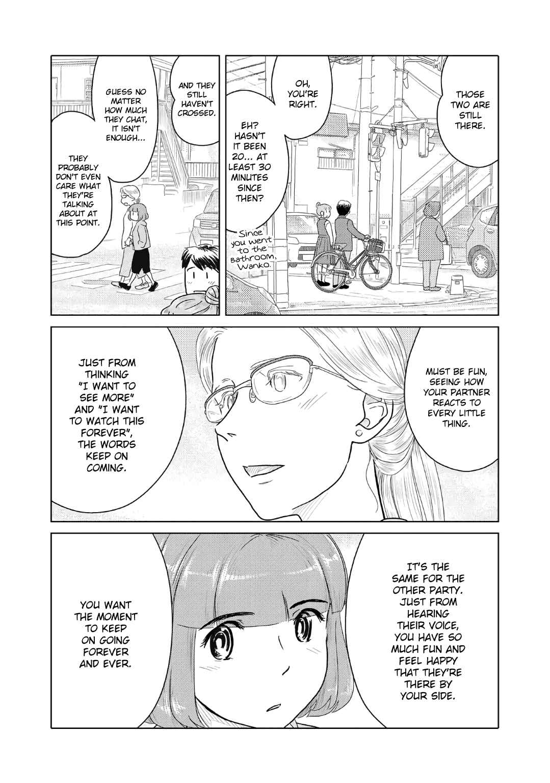 Page 4 Chapter 60 The Two of Them Are Pretty Much Like This