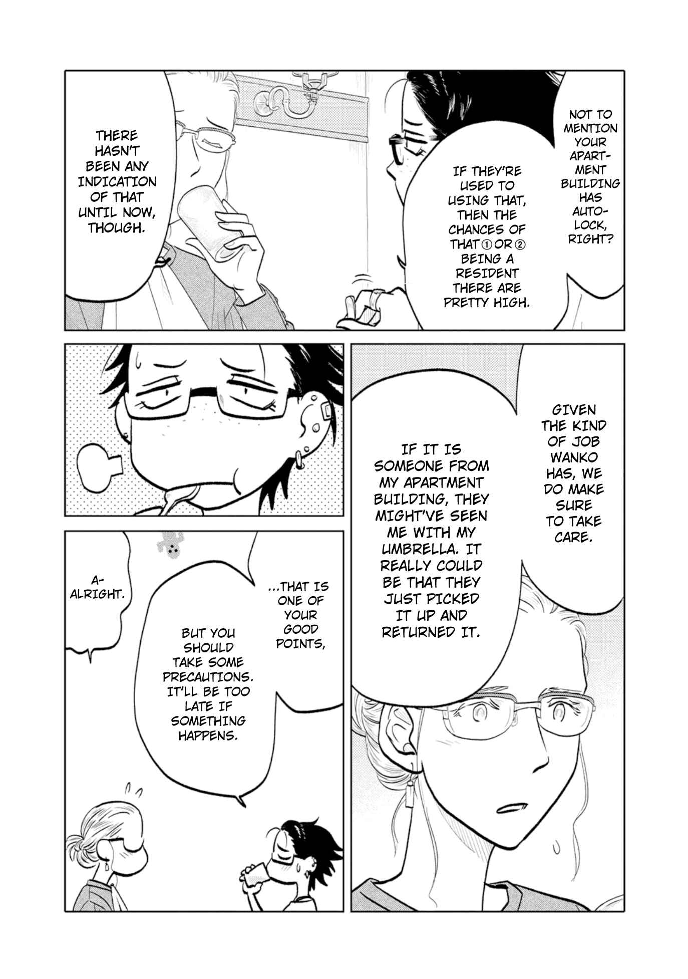 Page 2 Chapter 74 The Two of Them Are Pretty Much Like This