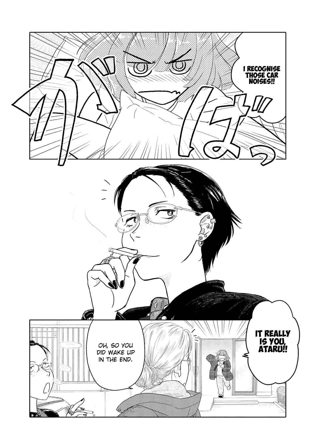 Page 2 Chapter 10 The Two of Them Are Pretty Much Like This