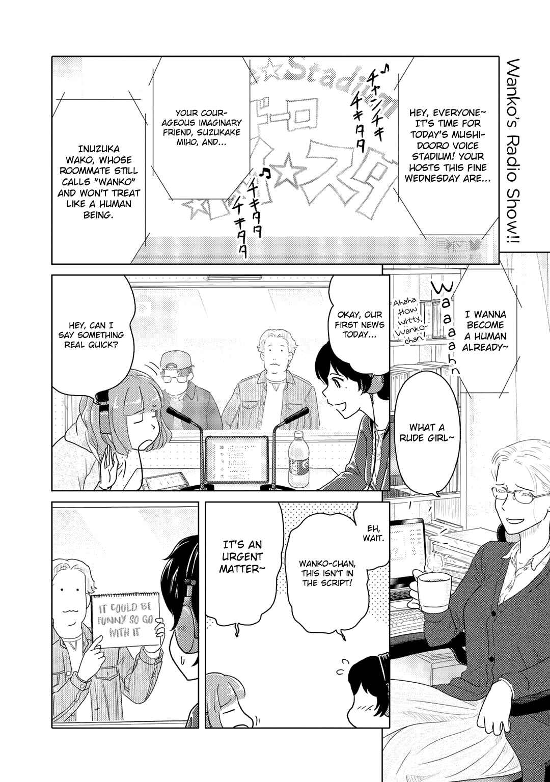 Page 2 Chapter 5 The Two of Them Are Pretty Much Like This