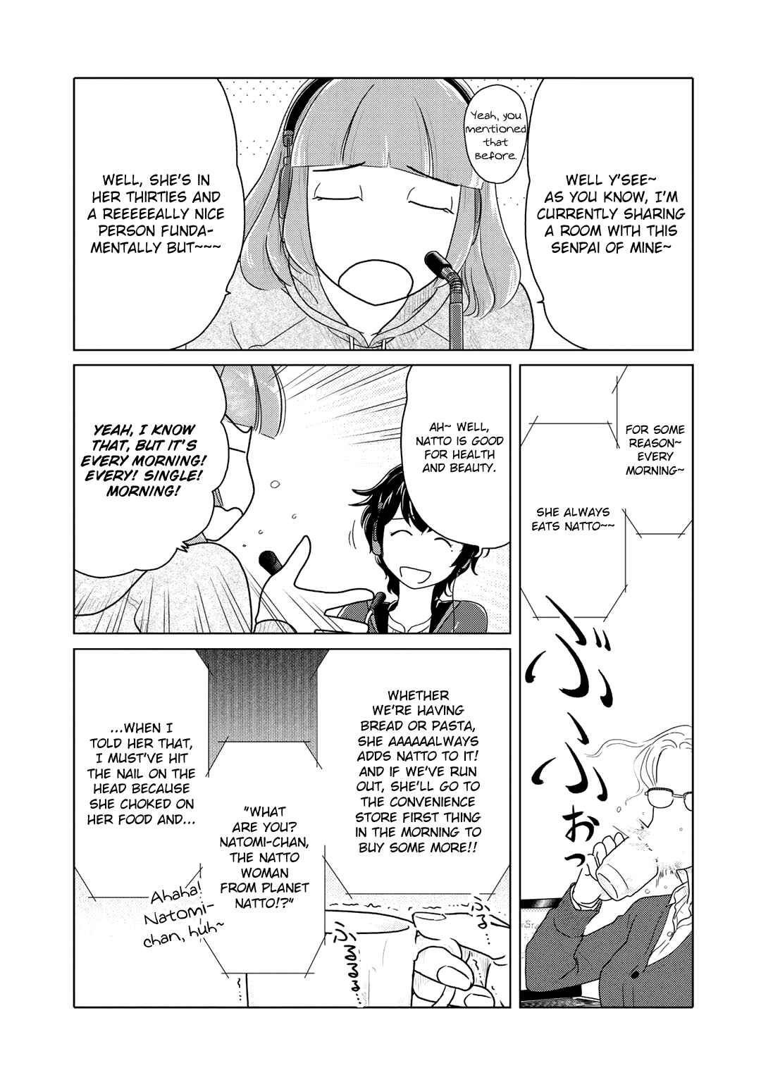 Page 3 Chapter 5 The Two of Them Are Pretty Much Like This