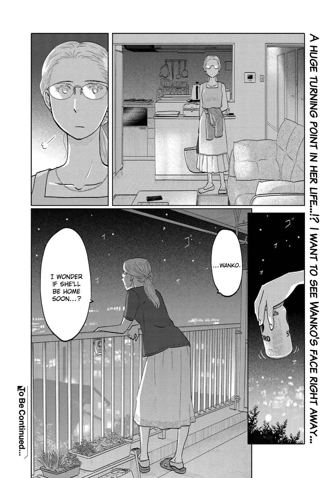 Page 6 Chapter 92 The Two of Them Are Pretty Much Like This