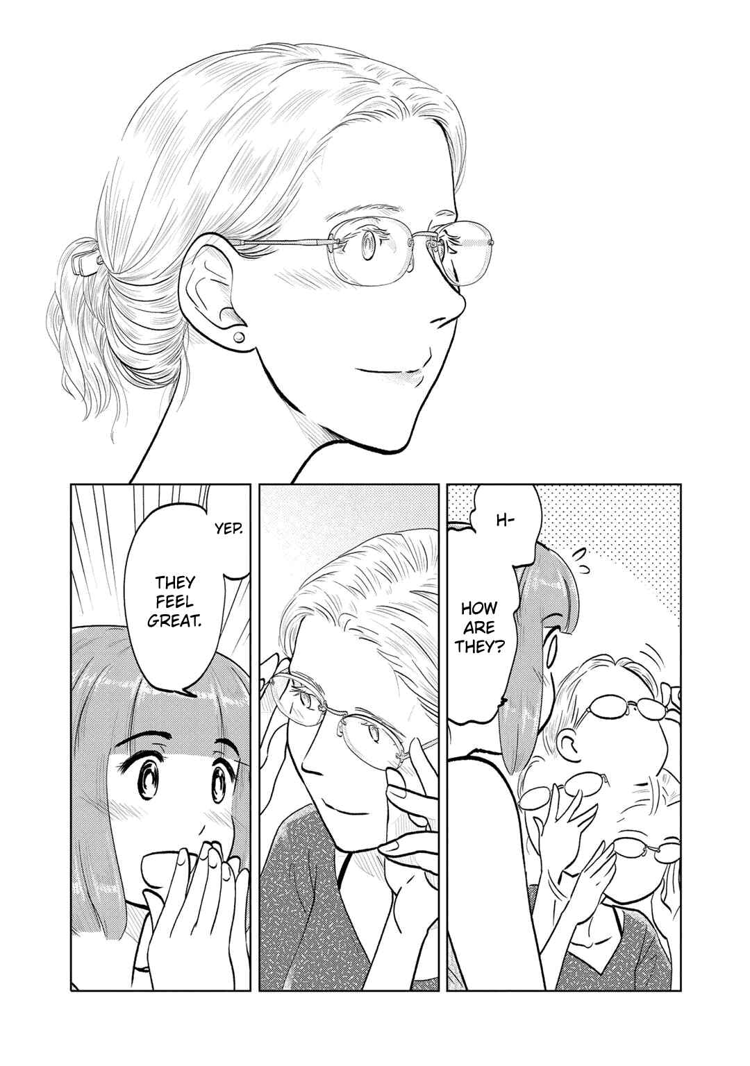 Page 5 Chapter 88 The Two of Them Are Pretty Much Like This