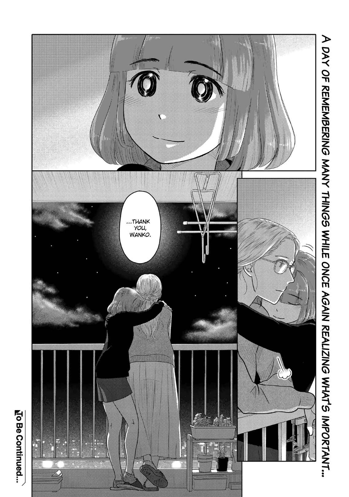 Page 6 Chapter 24 The Two of Them Are Pretty Much Like This