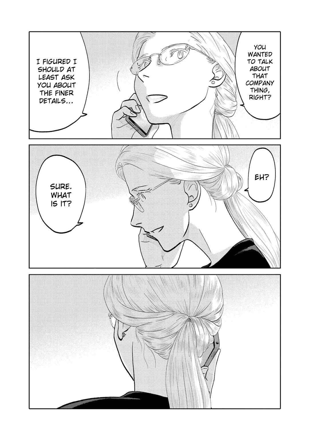 Page 4 Chapter 96 The Two of Them Are Pretty Much Like This