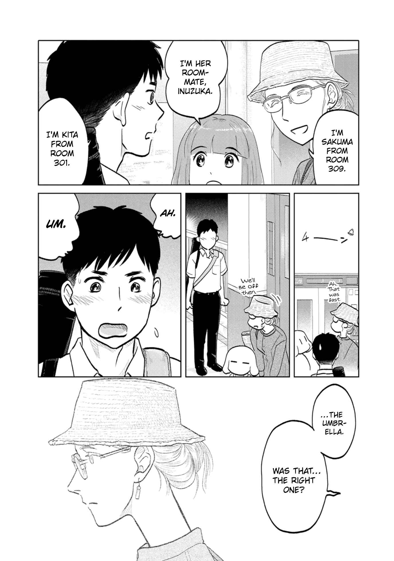 Page 3 Chapter 76 The Two of Them Are Pretty Much Like This