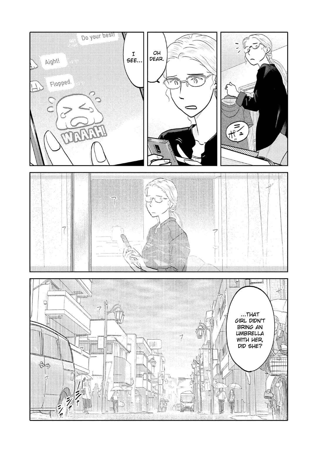 Page 2 Chapter 66 The Two of Them Are Pretty Much Like This