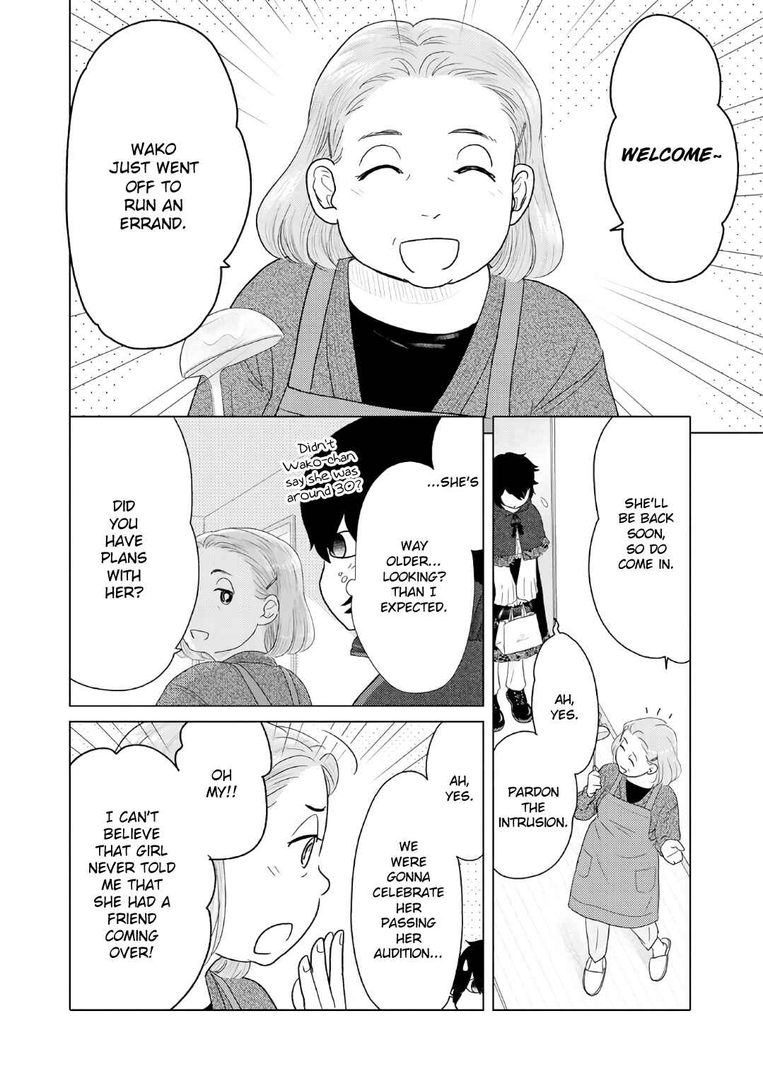 Page 2 Chapter 23 The Two of Them Are Pretty Much Like This