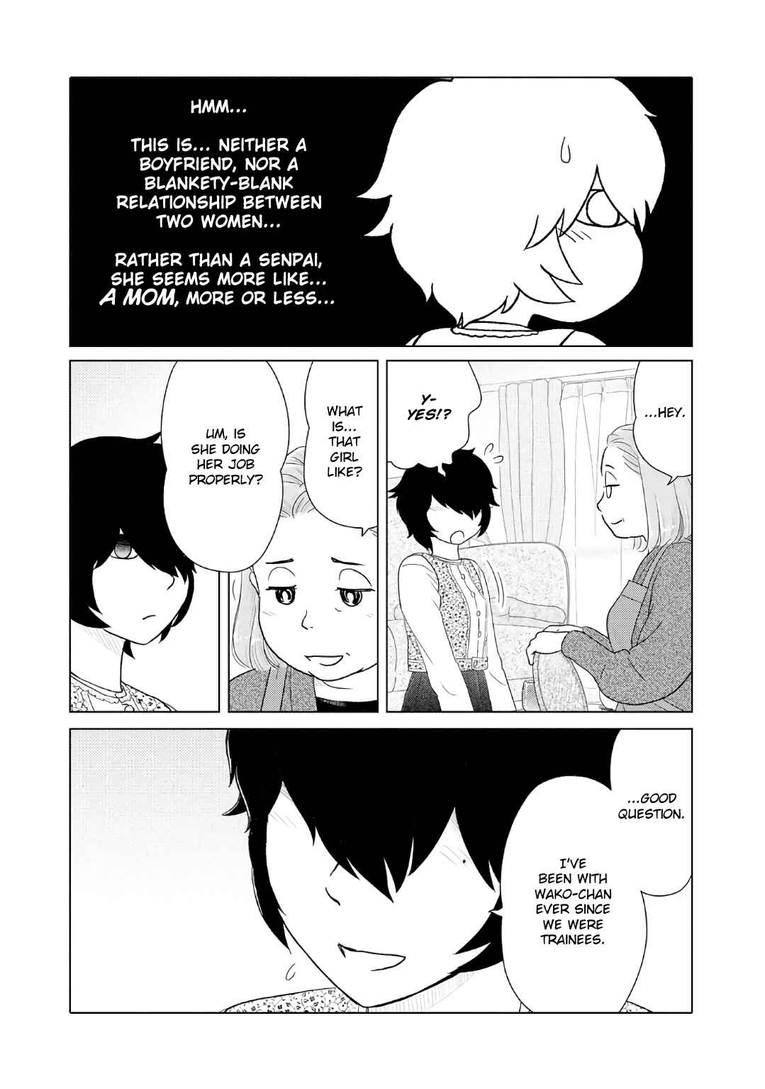 Page 4 Chapter 23 The Two of Them Are Pretty Much Like This