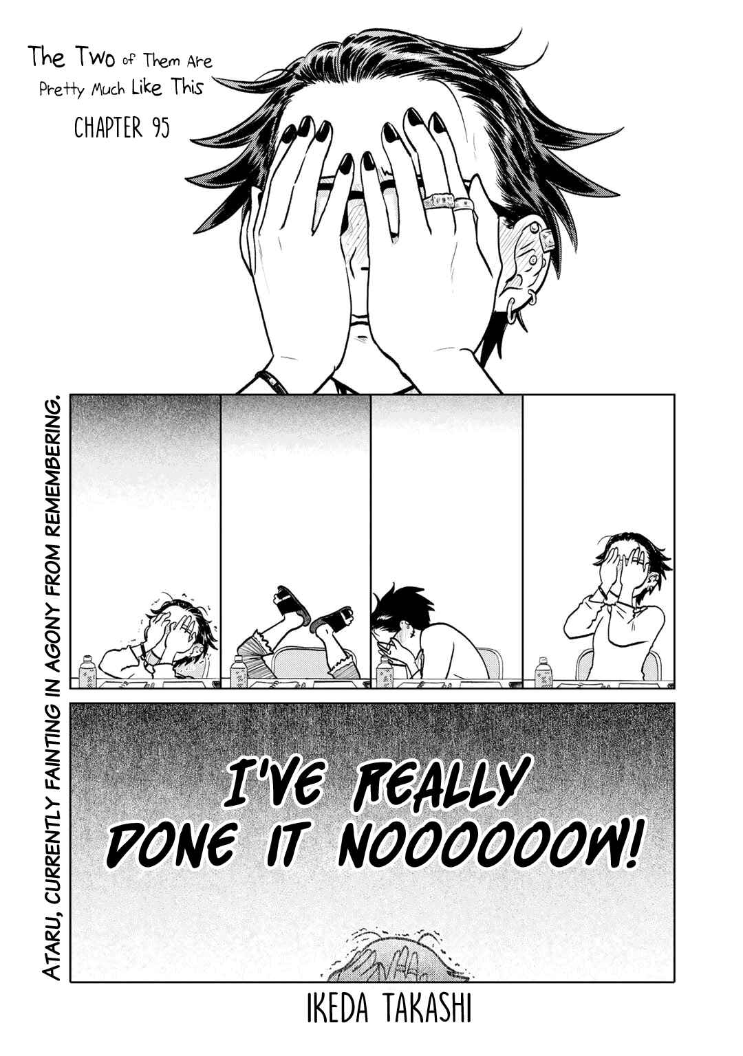 Page 1 Chapter 95 The Two of Them Are Pretty Much Like This