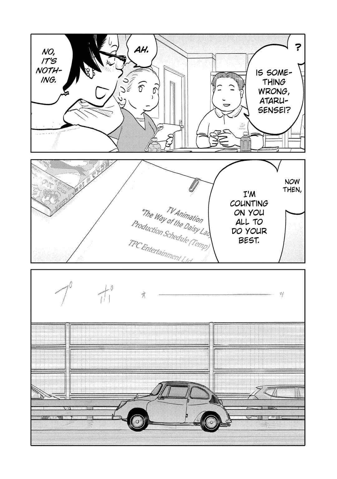 Page 2 Chapter 95 The Two of Them Are Pretty Much Like This