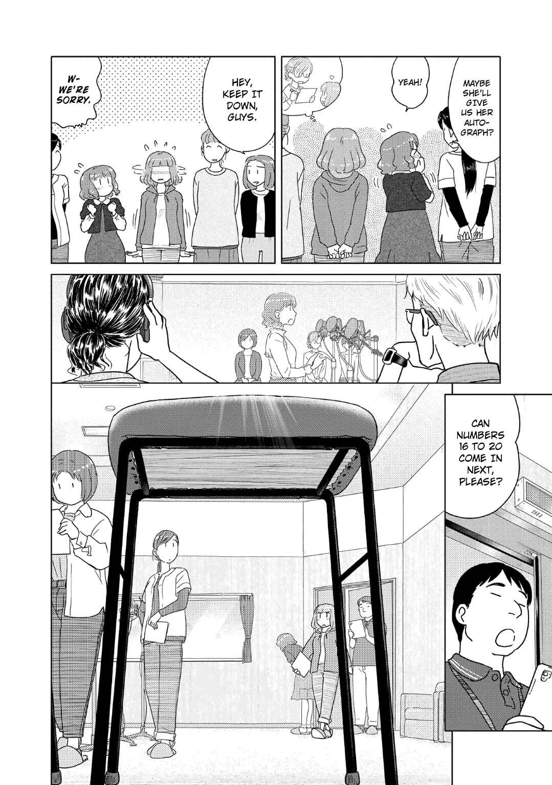 Page 2 Chapter 63 The Two of Them Are Pretty Much Like This