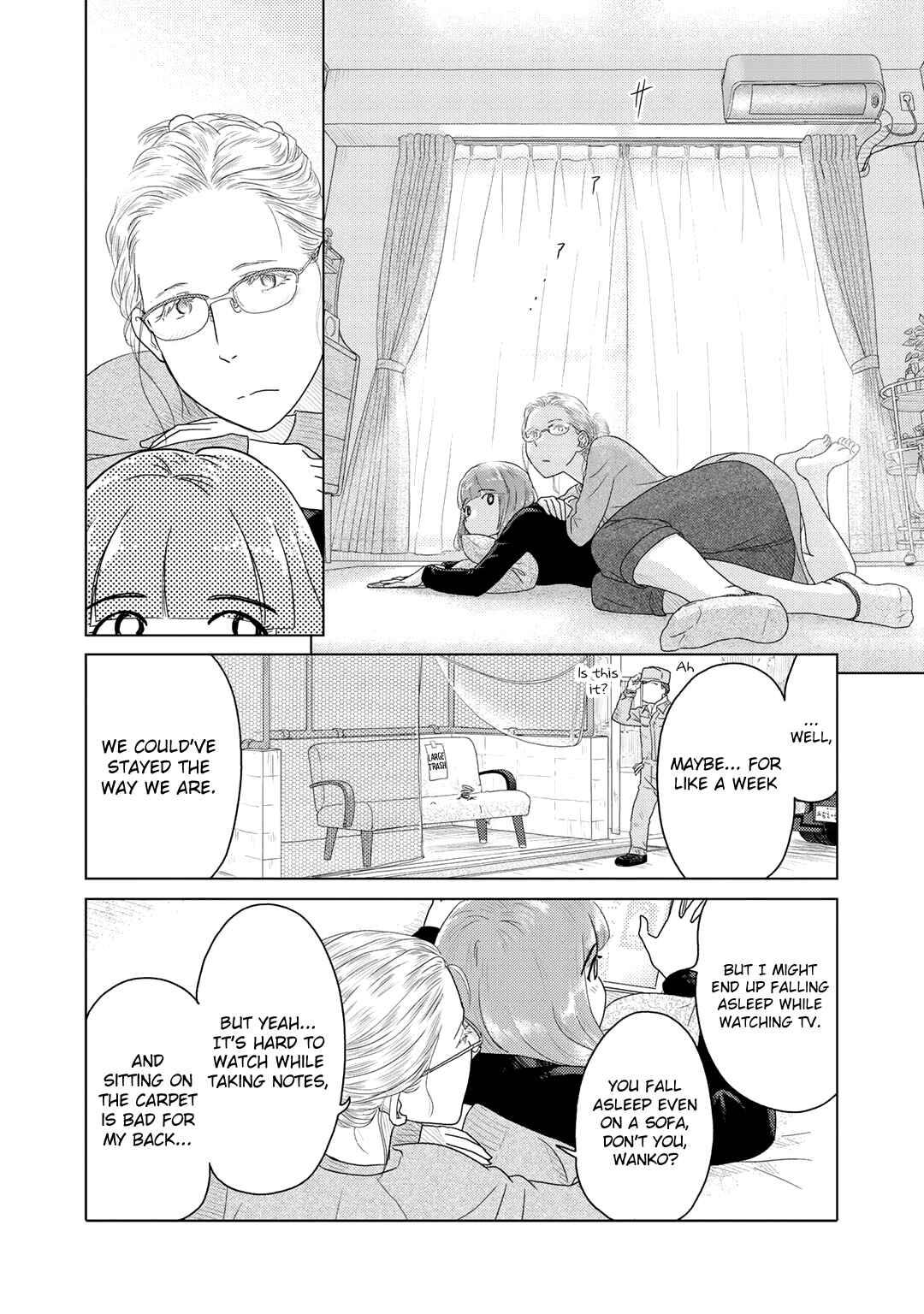 Page 4 Chapter 3 The Two of Them Are Pretty Much Like This