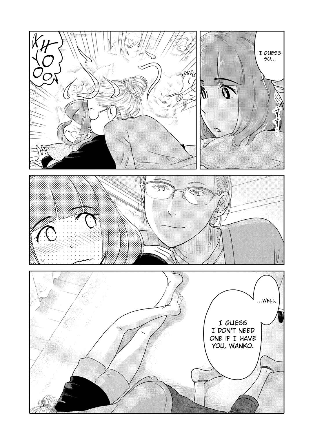 Page 5 Chapter 3 The Two of Them Are Pretty Much Like This