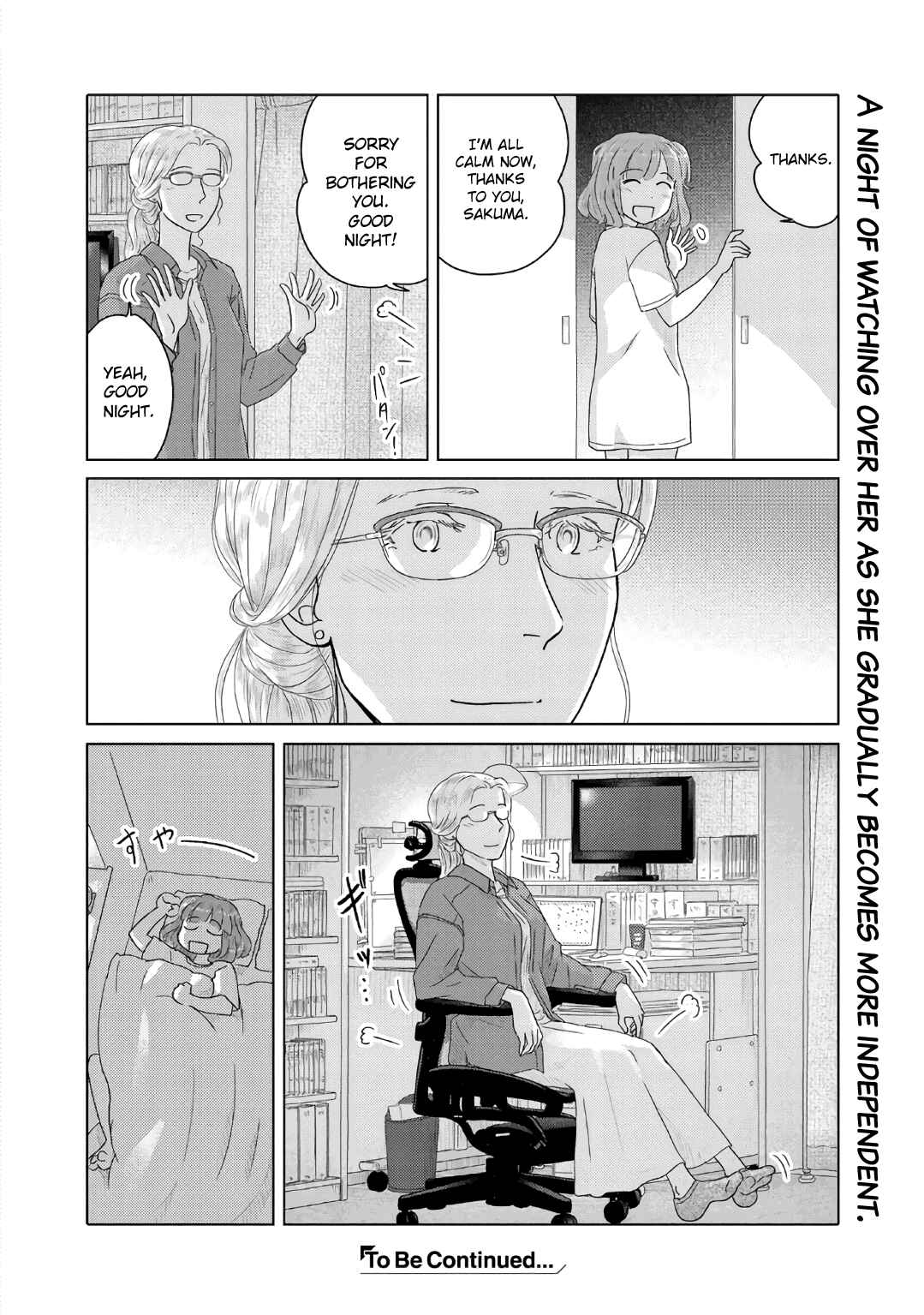 Page 6 Chapter 37 The Two of Them Are Pretty Much Like This