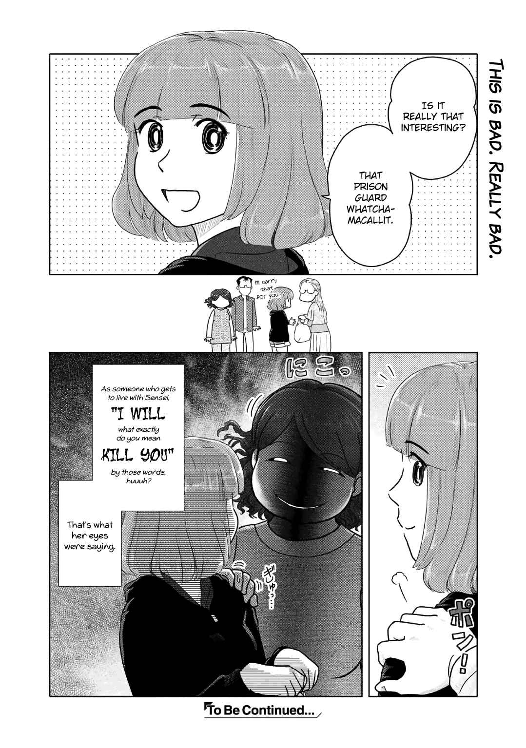 Page 6 Chapter 31 The Two of Them Are Pretty Much Like This