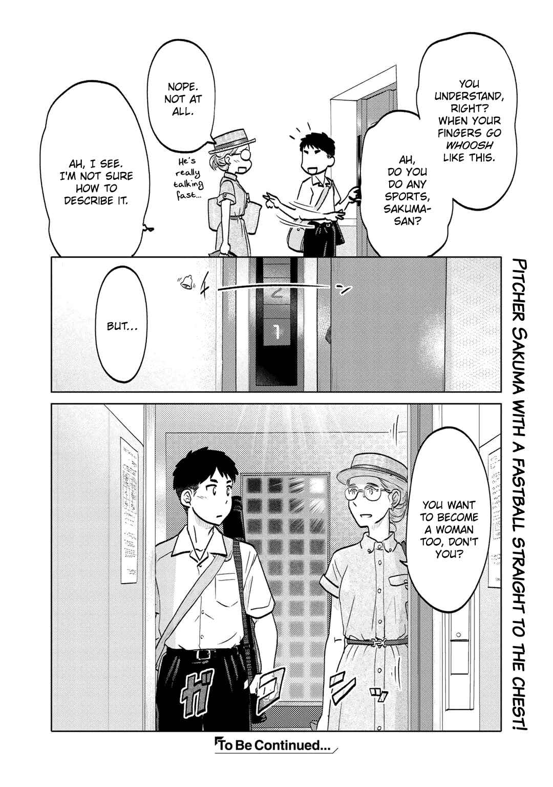Page 6 Chapter 86 The Two of Them Are Pretty Much Like This