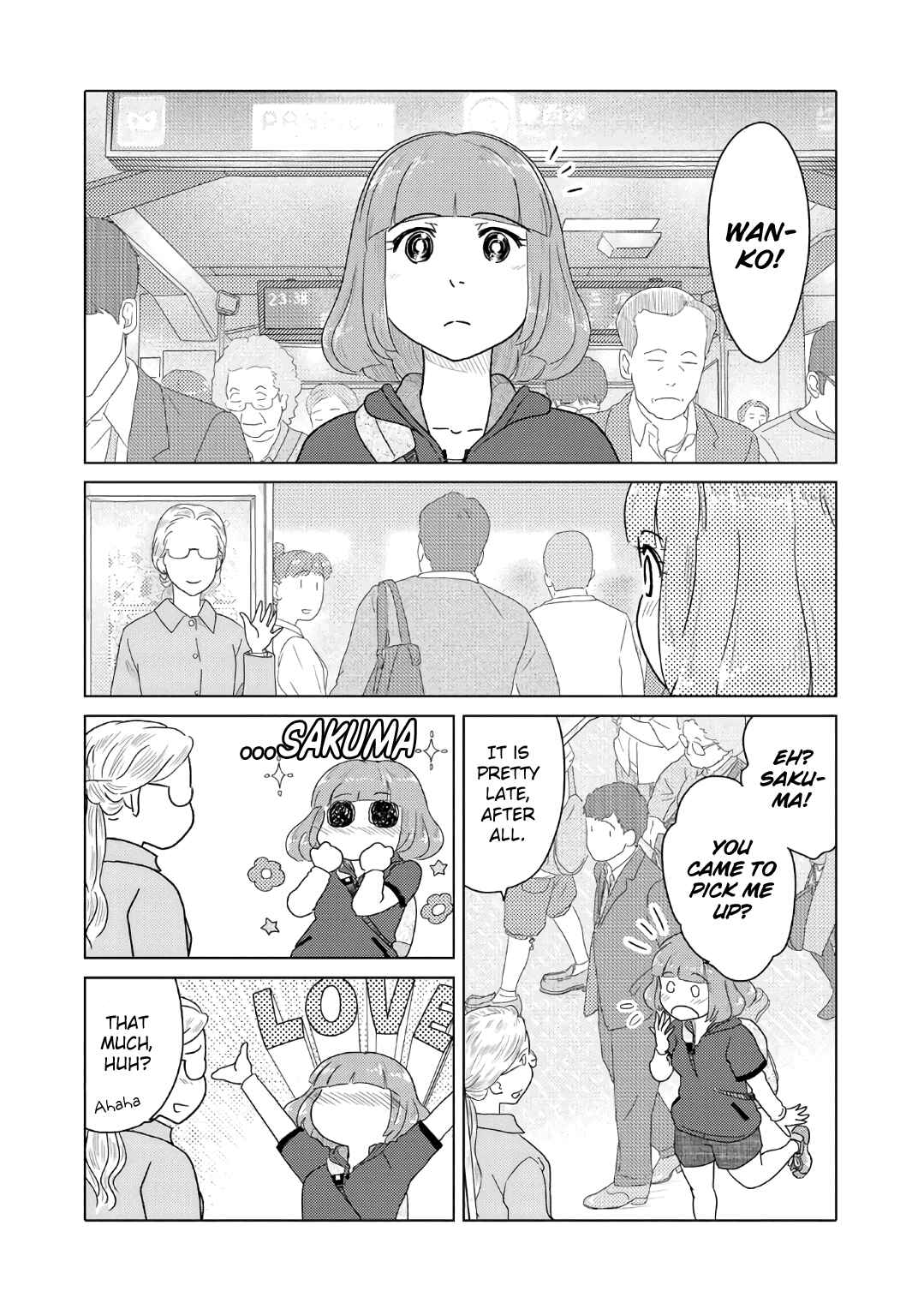 Page 4 Chapter 40 The Two of Them Are Pretty Much Like This